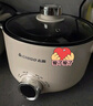志高（CHIGO）电煮锅2.5L电锅一体多功能锅 宿舍泡面小电锅蒸煮一体多功能电火锅专用锅电热锅1-2人 YGJX-49 实拍图