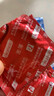 冈本（OKAMOTO）避孕套 情趣组合25片(冰粒粒10+skin纯10+激薄5)男女用安全套套 实拍图