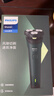 飞利浦（PHILIPS）电动剃须刀新一代旋风1系刮胡刀 风驰切剃3D浮动刀头 送老公 送男友 父亲生日礼物 实拍图