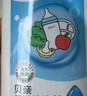 贝亲（Pigeon）奶瓶清洗剂婴儿专用奶嘴玩具餐具果蔬清洗剂清洁剂洗洁精 700ml 实拍图