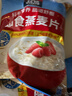桂格（QUAKER）即食燕麦片1000克袋装 营养早餐 膳食纤维 零添加白砂糖 实拍图