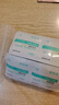 海氏海诺75%医用酒精棉片消毒湿巾200片一次性独立包装擦手机皮肤消毒 实拍图