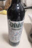 拉尼娜小矮人格鲁吉亚 原瓶进口红酒 葡萄酒 半甜红 微醺小酒 单瓶750ml 实拍图
