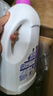 滴露（Dettol）衣物消毒液 薰衣草3L 99.9%杀菌除螨内衣儿童衣物除菌液配洗衣液 实拍图