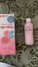 贝亲桃子水 桃叶水宝宝液体爽身粉婴儿新生儿爽身露 爽身露200ml*2瓶 实拍图