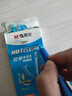 晨光（M&G）文具热可擦中性笔按动水笔ST头晶蓝色0.5mm小学防滑笔握简约办公热敏摩擦签字笔6支AKPJ2607B2 实拍图