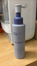 瑷尔博士氨基酸洗面奶洁颜蜜深层洁净温和不刺激升级款 30ml 实拍图