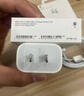 Apple/苹果 20W USB-C充电器  type-c充电器苹果手机充电器原装手机快充头 苹果17手机充电器 实拍图