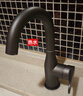 恒洁（HEGII）面盆水龙头S3 卫生间双水花旋转冷热洗手盆水龙头DML938-116-SH 实拍图
