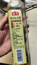 海天 0金标米醋5度 450ml【0添加】点蘸凉拌 酿造食醋 实拍图