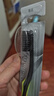 高露洁（Colgate）细毛护龈备长炭软毛成人牙刷旅行装*1支款式颜色随机发货京东自营 实拍图