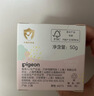 贝亲（Pigeon）儿童面霜 宝宝婴幼儿童专用0-3擦脸霜50g 水三角润肤保湿 实拍图