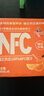 福兰农庄NFC100%橙汁纯鲜榨果汁饮料300ml*6瓶整箱装配料表干净0脂肪 实拍图