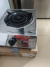 樱雪（INSE）国家补贴燃气灶单灶 66%热效率 一级能效 台式煤气灶单灶 家用不锈钢5.2KW单眼灶具 2331天然气 实拍图