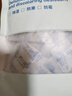 绿之源 硅胶食品干燥剂400g茶叶保健品药品衣物除湿袋干燥包吸湿防潮珠 实拍图