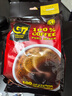 中原越南进口 中原G7美式速溶黑咖啡 健身纯黑咖啡 200g（2g*100包） 实拍图