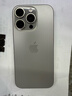 Apple 苹果 iPhone 16/15/14/13/12/11/X系列二手手机 规格见质检报告 苹果 iPhone 16 Pro 晒单实拍图