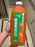 味全【孟子义同款】每日C胡萝卜复合果蔬汁冷藏饮料1600ml家庭分享装 实拍图