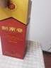 剑南春 52度 500ml  年份随机发货 实拍图
