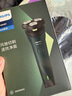 飞利浦（PHILIPS）剃须刀电动剃须刀飞利浦原装进口三刀头刮胡刀飞利浦电动剃须刀胡须刀剃胡刀官方旗舰店送长辈礼物 【热销爆款】旋风1系 送收纳包 实拍图