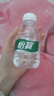 怡宝饮用纯净水210ml*24瓶 口袋水 整箱装 实拍图
