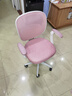 儿童学习椅可升降学生椅子儿童写字椅儿童小学生座椅办公电脑椅子 樱花粉-扶手-万向轮 实拍图
