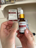 内廷上用同仁堂灰指甲灰甲净药专用指甲真菌感染特效脱甲增厚抑菌液+锉刀 实拍图