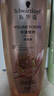 施华蔻（Schwarzkopf）丰盈韧养洗发露400ml 去油洗发水 发根蓬松无硅油洗头膏 新老包装 实拍图