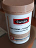 Swisse 斯维诗 钙+维生素D迷你钙片 柠檬酸钙 中老年成人补钙 海外进口 【小包装】柠檬酸迷你钙 150粒*1瓶 实拍图