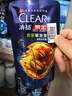 清扬（CLEAR）男士薄荷去屑洗发水200g补充装 京东试用 实拍图
