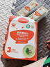 秋田满满有机婴儿面条【200g*3】宝宝面条 原味+鳕鱼+牛肉番茄 100%真验厂 实拍图