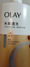 OLAY水润沐浴露舒柔滋润保湿 洋甘菊730ml 大容量男女士 新旧包装随机 实拍图