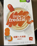 小皮（Little Freddie）米粉高铁双有机 婴儿宝宝辅食新鲜原装进口低敏米糊6到12个月以上 【6到7月+】胡萝卜益生菌大米粉 实拍图
