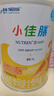 雀巢健康科学小佳膳 全营养配方粉 1-10岁儿童适用 400克*2礼盒 实拍图