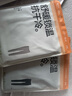 蕉下（beneunder）保暖裤男士秋裤秋冬加绒抗寒打底裤透气吸汗抗静电 实拍图