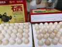 CP  正大 鲜鸡蛋 30枚 3.18斤 早餐食材 优质蛋白  礼盒装 实拍图