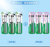 DARLIE好来(原黑人)密护龈·炭超软毛牙刷进口炭丝抗菌洁护龈6支 实拍图