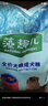 麦富迪狗粮 乖宝乐狗粮成犬通用均衡营养（牛肉蛋黄）10kg/20斤 实拍图