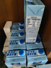 欧德堡（Oldenburger）3.8g蛋白高钙全脂纯牛奶1L*12盒 家庭/学生/老人用奶 早餐奶 实拍图