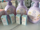 郁美净七果儿童沐浴露洗发水二合一550g无硅油宝宝沐浴保湿柔顺洗发水 实拍图