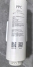 米家小米净水器增强版复合滤芯  适用小米净水器500G/增强版 400G增强版 1A （厨下式） 实拍图