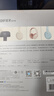 漫步者（EDIFIER）【爆款推荐】W820NB双金标主动降噪无线头戴式蓝牙耳机游戏音乐运动学生网课耳麦适用于安卓苹果 【升级版】云岩白+彩色耳机包 实拍图