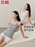 三枪【2件装】100%纯棉背心女士弹力打底内搭圆领百搭宽肩带吊带女衫 实拍图