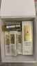 娇兰（Guerlain）帝皇蜂姿补水保湿套装礼盒全新复原蜜蜂皇水护肤品生日礼物送女友 实拍图