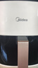 美的（Midea）空气炸锅免翻面 5.3LAI智能烹饪蒸汽嫩炸 空气炸锅蒸烤一体 可视大视窗  家用大容量 MF-KZC5388 实拍图