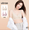 ubras【2件装】无尺码免拆美背内衣女背心无钢圈文胸罩无痕舒适包裹 柔灰紫+燕麦奶 均码 （A-C杯） 实拍图