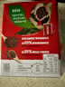 雀巢（Nestle）醇品速溶美式黑咖啡粉燃减0糖0脂*健身燃减防困48包*1.8g 实拍图
