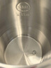 美的（Midea）艺术家电热水壶  烧水壶自动断电保温一体  1.6L大容量电热水壶 316L不锈钢恒温壶 精准控温 63-Q 实拍图