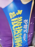 护舒宝考拉散热安睡裤M大码4条裤型卫生巾安心裤姨妈巾夜安裤自营密封 实拍图
