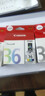 佳能（Canon）CLI-36 彩色墨盒(适用iP110/TR150/TR160) 实拍图